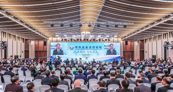 海洋之神·hy590(中国)最新官方网站