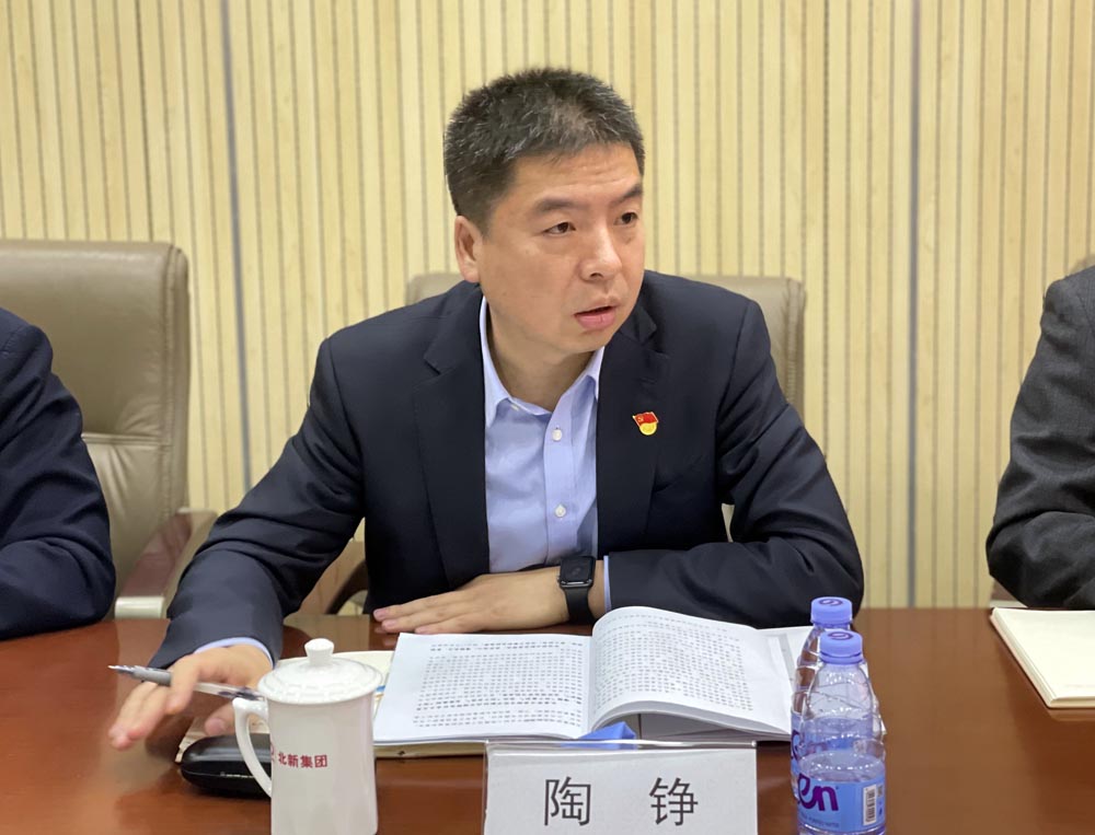 海洋之神·hy590(中国)最新官方网站