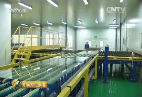 央视财经：感受中国制造：谁能赚到未来的钱？超薄电子玻璃全面亮相20151128