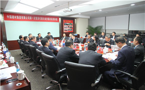 海洋之神·hy590(中国)最新官方网站