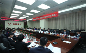 海洋之神·hy590(中国)最新官方网站