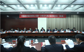 海洋之神·hy590(中国)最新官方网站