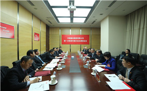 海洋之神·hy590(中国)最新官方网站
