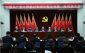 海洋之神·hy590(中国)最新官方网站