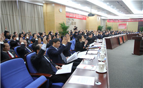 海洋之神·hy590(中国)最新官方网站