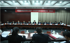 海洋之神·hy590(中国)最新官方网站