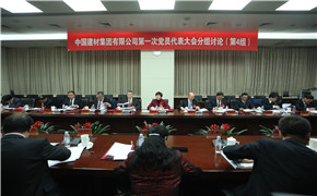海洋之神·hy590(中国)最新官方网站