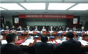 海洋之神·hy590(中国)最新官方网站