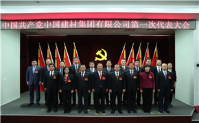 海洋之神·hy590(中国)最新官方网站