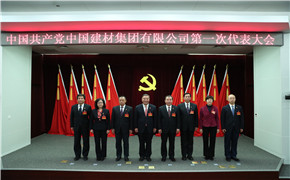 海洋之神·hy590(中国)最新官方网站