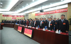 海洋之神·hy590(中国)最新官方网站