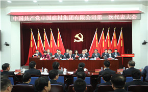 海洋之神·hy590(中国)最新官方网站