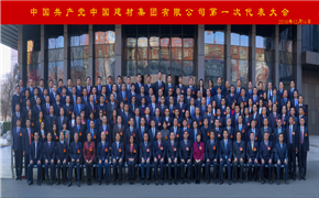 海洋之神·hy590(中国)最新官方网站