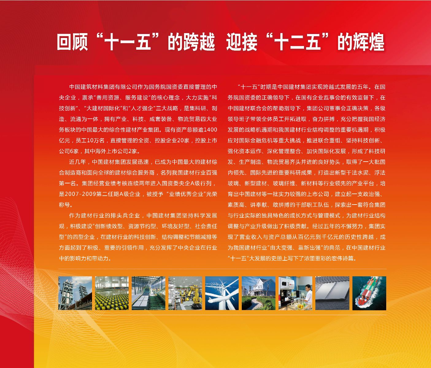 海洋之神·hy590(中国)最新官方网站