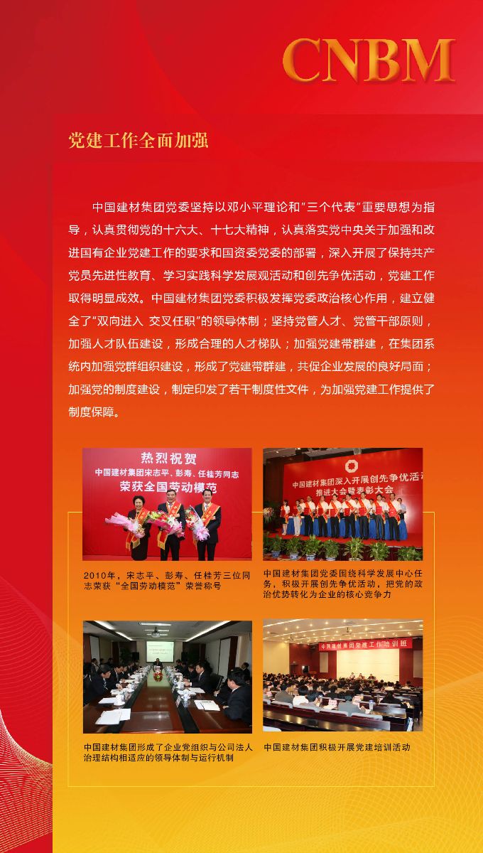 海洋之神·hy590(中国)最新官方网站