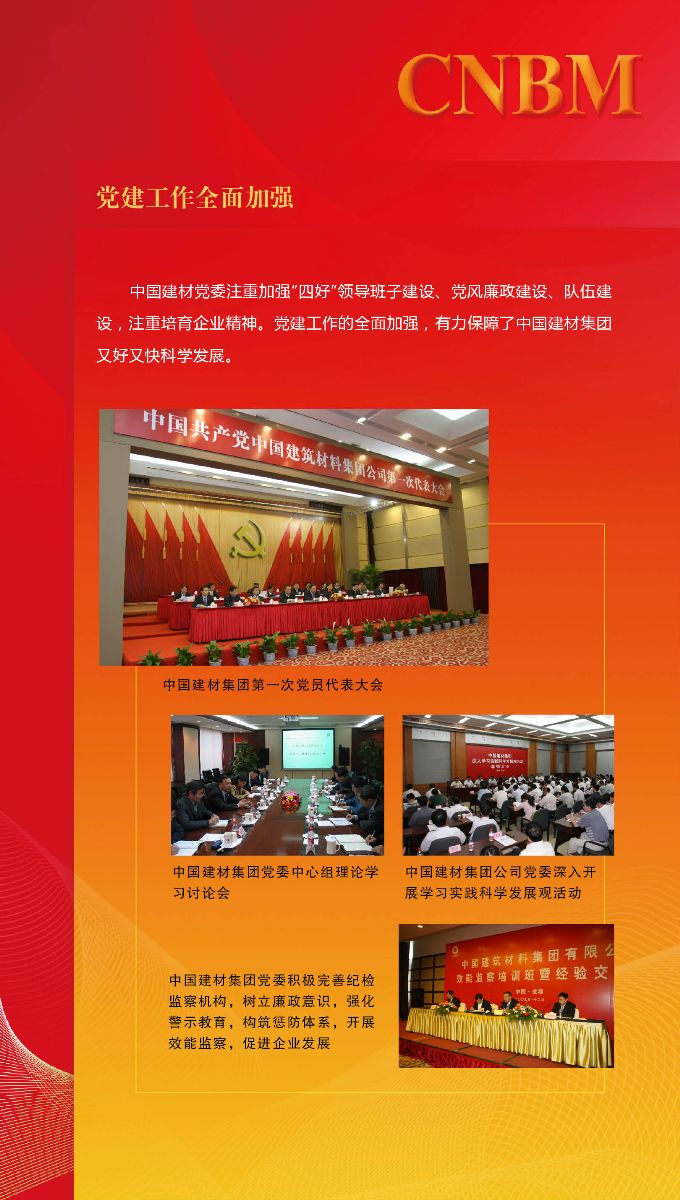 海洋之神·hy590(中国)最新官方网站