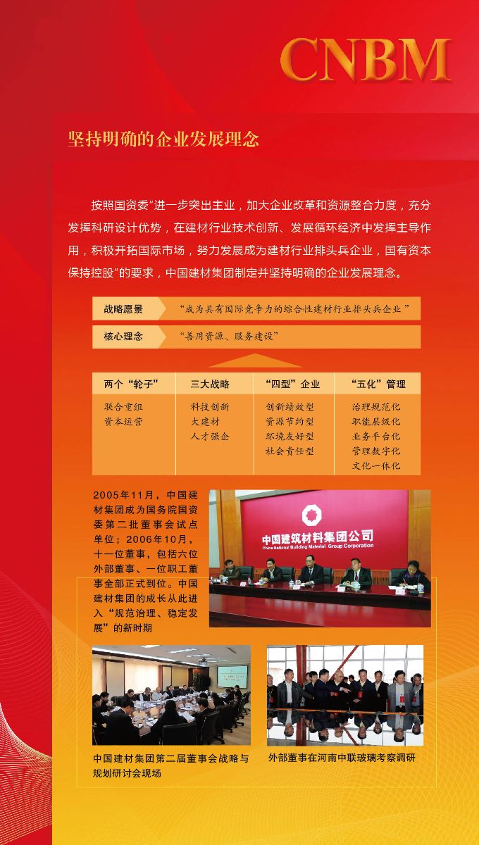 海洋之神·hy590(中国)最新官方网站