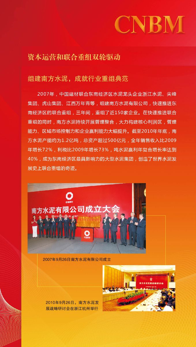 海洋之神·hy590(中国)最新官方网站