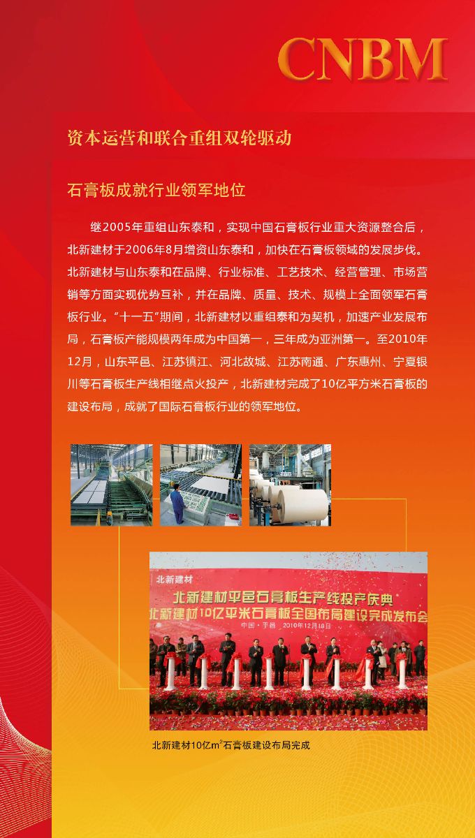 海洋之神·hy590(中国)最新官方网站