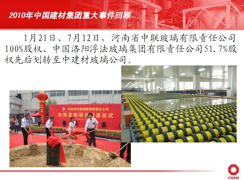 海洋之神·hy590(中国)最新官方网站