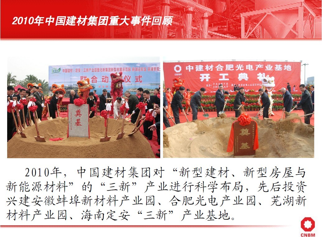 海洋之神·hy590(中国)最新官方网站