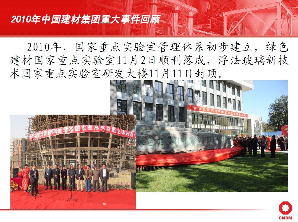 海洋之神·hy590(中国)最新官方网站