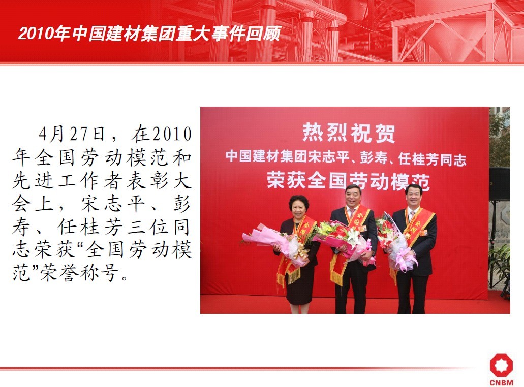 海洋之神·hy590(中国)最新官方网站