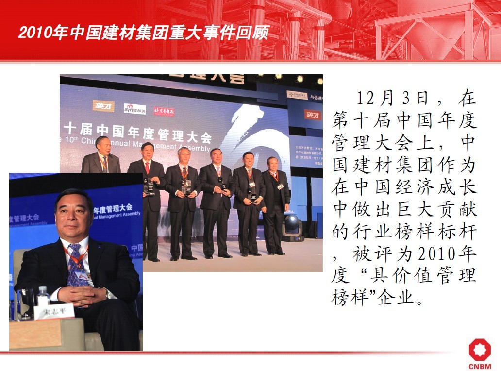 海洋之神·hy590(中国)最新官方网站