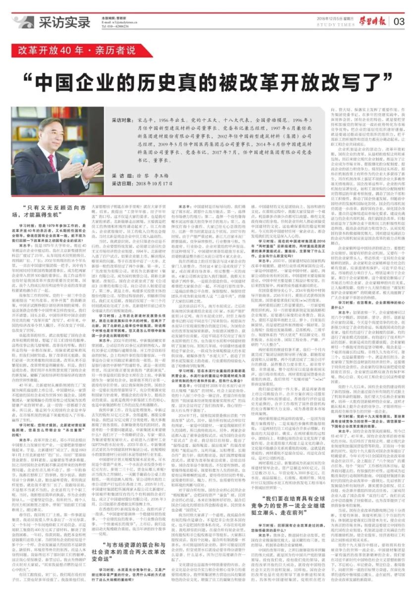 海洋之神·hy590(中国)最新官方网站