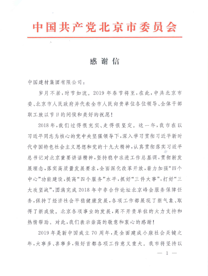 海洋之神·hy590(中国)最新官方网站