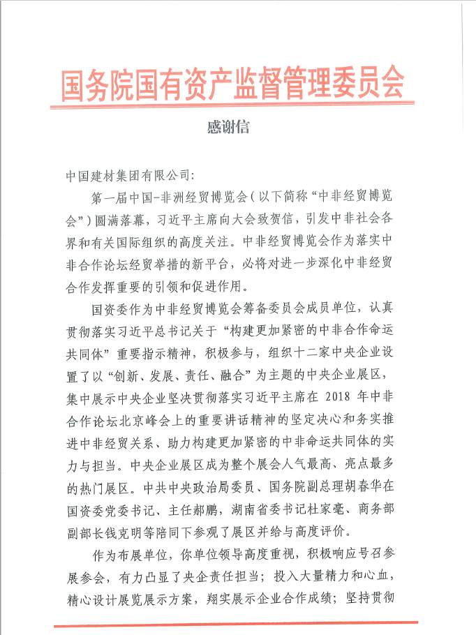 海洋之神·hy590(中国)最新官方网站