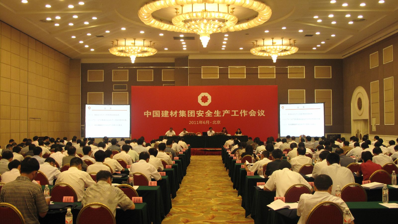 海洋之神·hy590(中国)最新官方网站