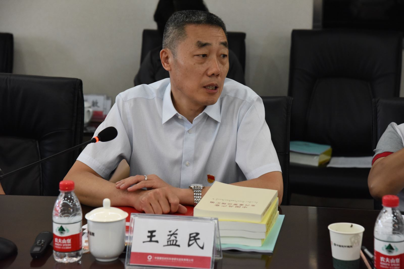 海洋之神·hy590(中国)最新官方网站