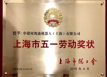 海洋之神·hy590(中国)最新官方网站