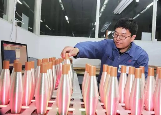 海洋之神·hy590(中国)最新官方网站