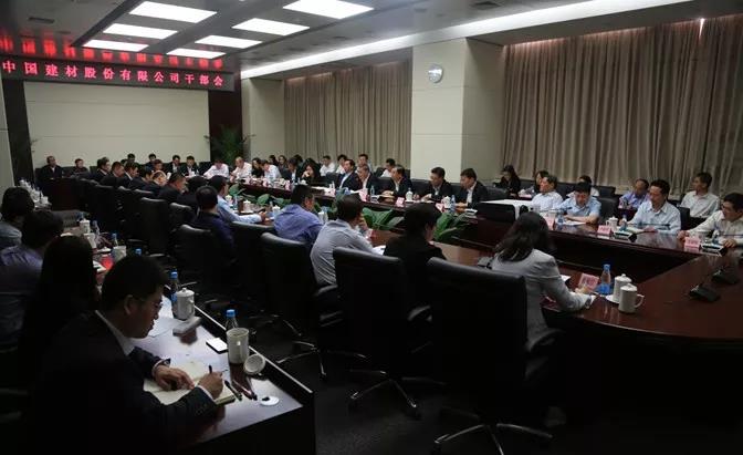海洋之神·hy590(中国)最新官方网站