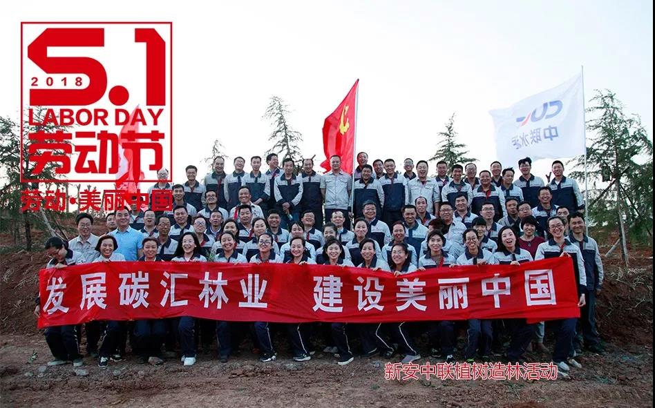 海洋之神·hy590(中国)最新官方网站