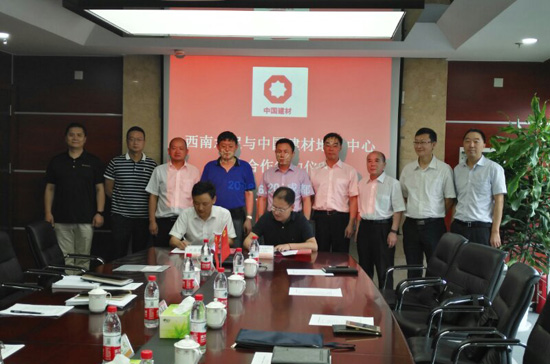 海洋之神·hy590(中国)最新官方网站