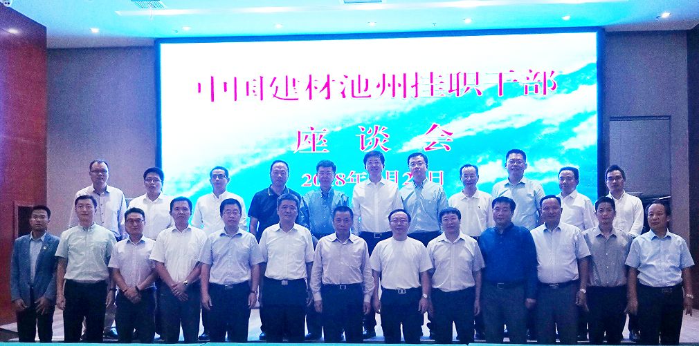海洋之神·hy590(中国)最新官方网站