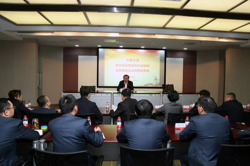 海洋之神·hy590(中国)最新官方网站