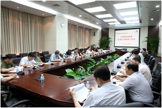 海洋之神·hy590(中国)最新官方网站