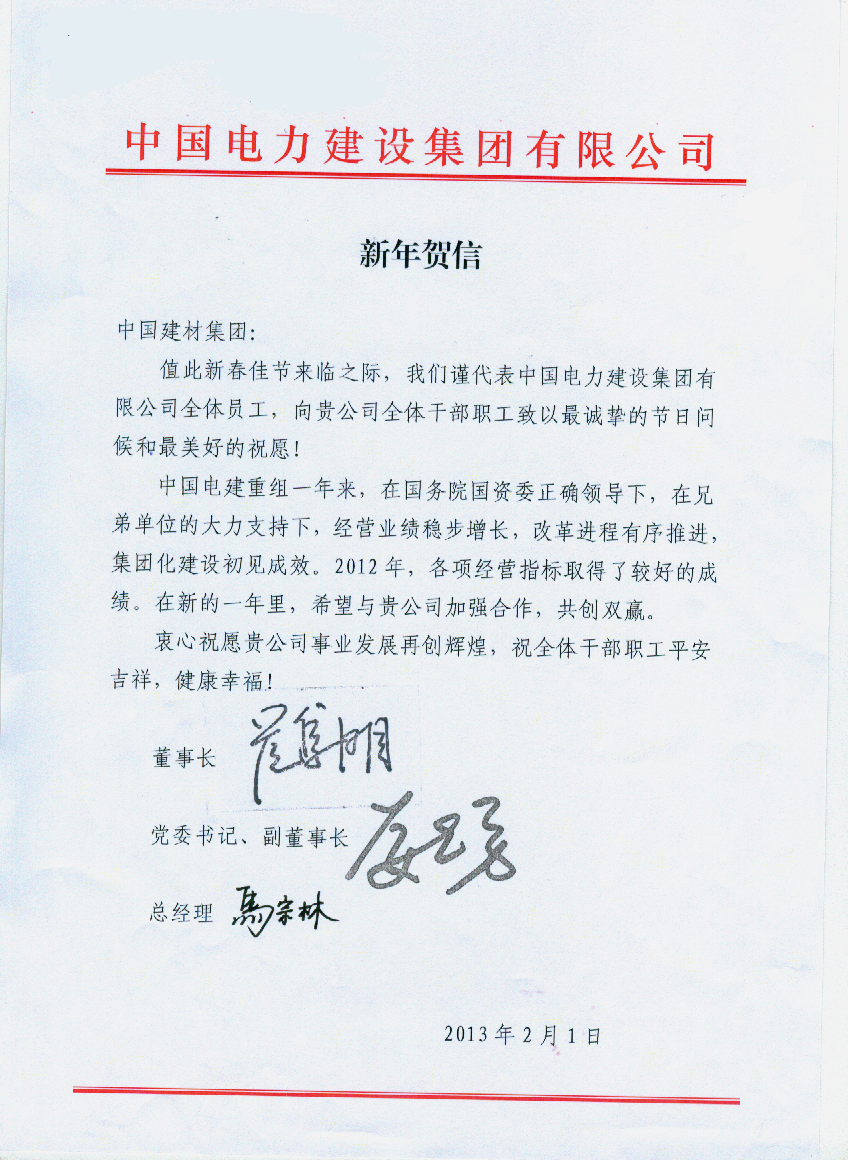 海洋之神·hy590(中国)最新官方网站