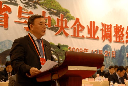 海洋之神·hy590(中国)最新官方网站