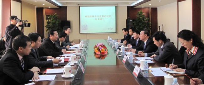 海洋之神·hy590(中国)最新官方网站