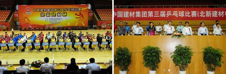 海洋之神·hy590(中国)最新官方网站