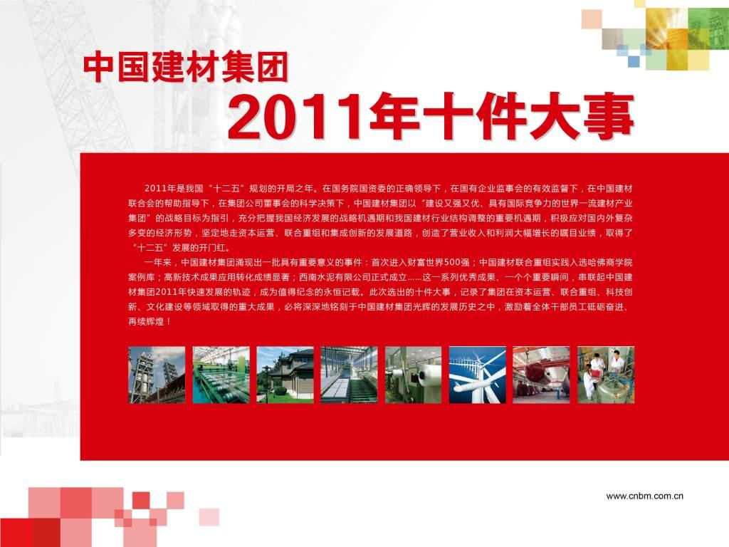 海洋之神·hy590(中国)最新官方网站