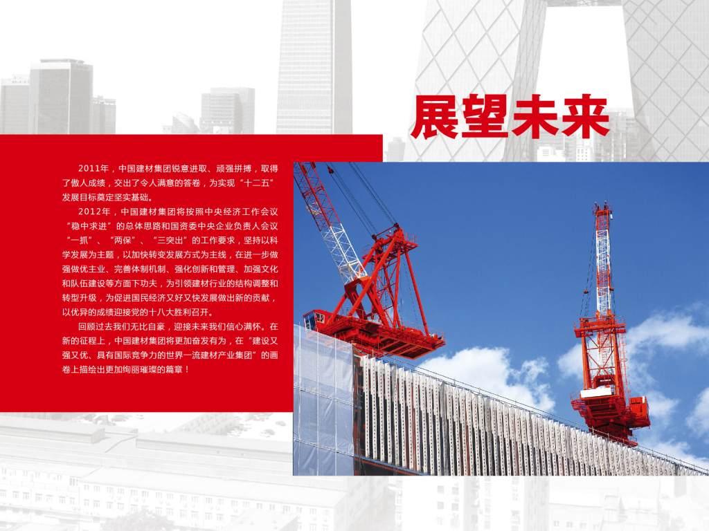海洋之神·hy590(中国)最新官方网站