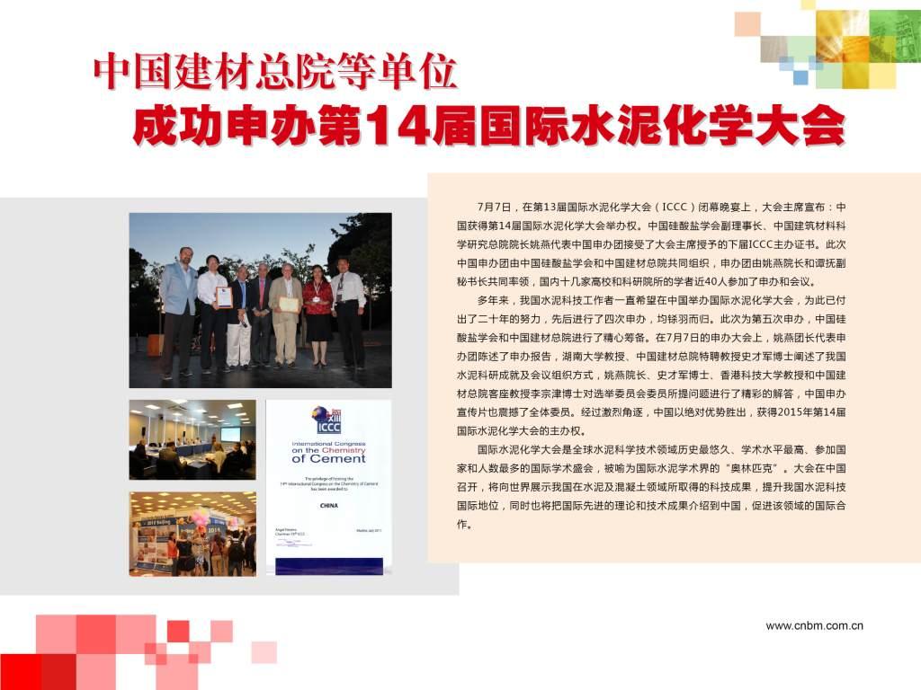 海洋之神·hy590(中国)最新官方网站