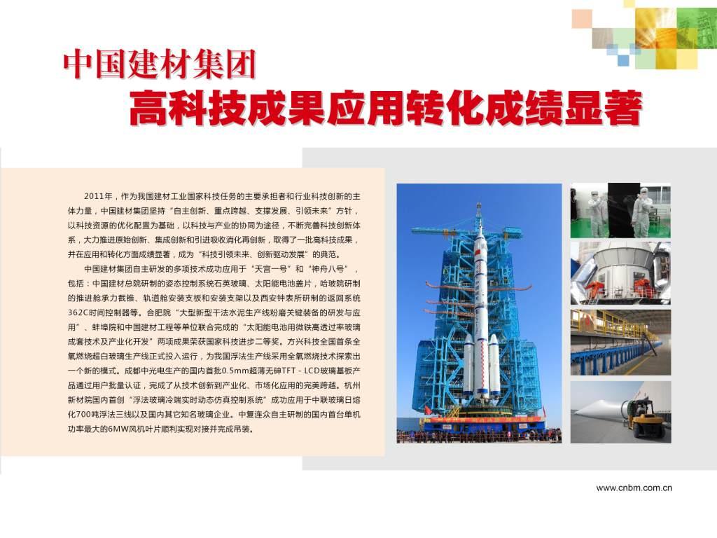 海洋之神·hy590(中国)最新官方网站