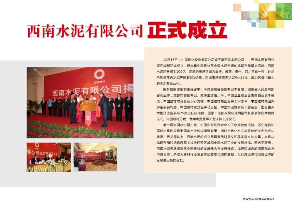海洋之神·hy590(中国)最新官方网站